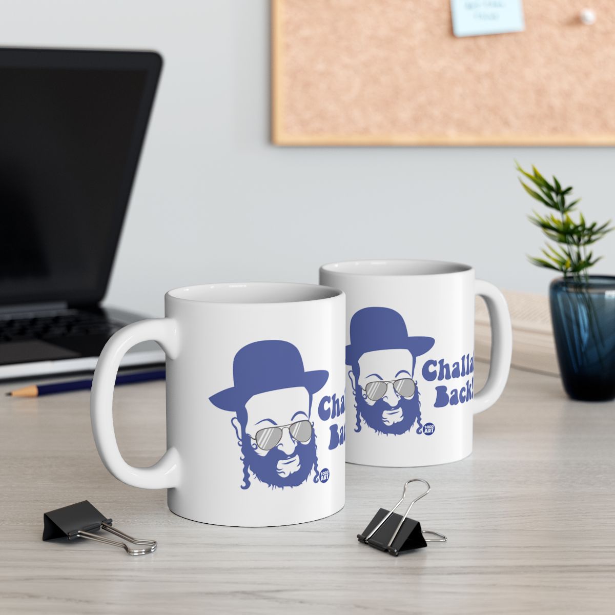 Challa Back Mug with Cool Design for Coffee Lovers